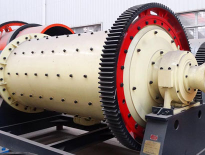 節(jié)能球磨機