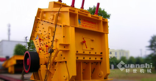 尾礦處理設備PF反擊式破碎機