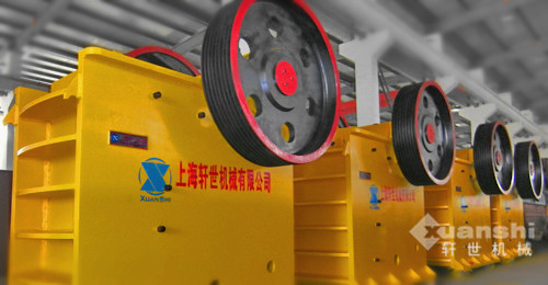 高效節能環保破碎機